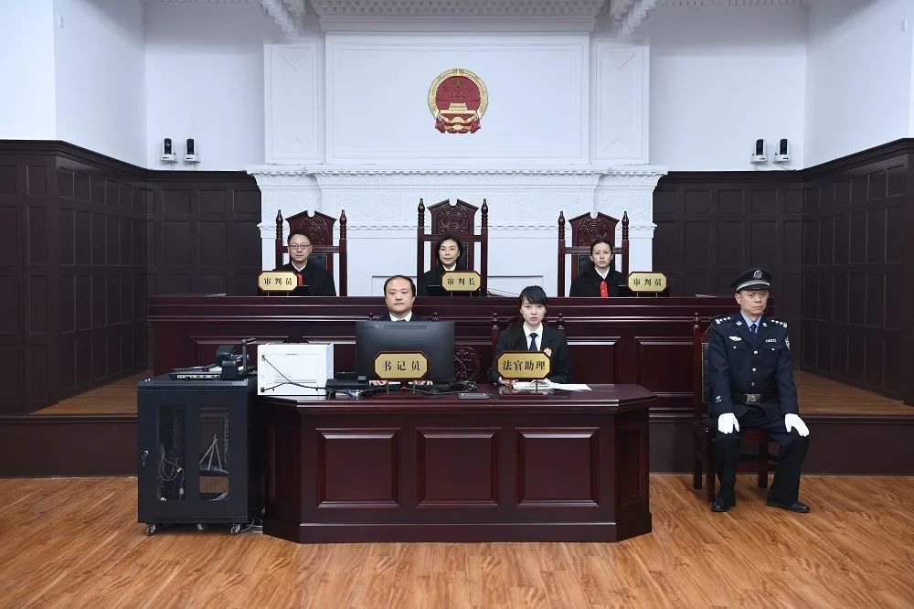 【京师合肥分享】上海金融法院首案落槌，投资公司被判赔1.2亿元